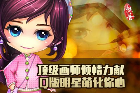 活色生香游戏下载详细教程：轻松上手的实用指南