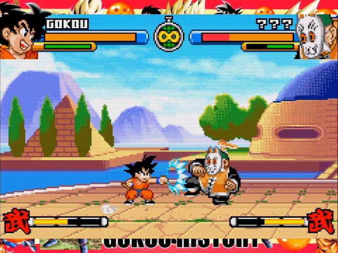 龙珠大冒险同人游戏下载实用教程