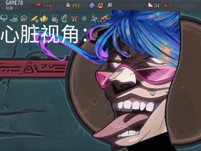 腐化之心游戏攻略：新手必看详细教程