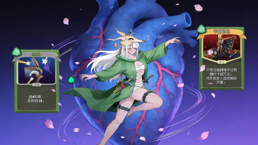 腐化之心游戏攻略：新手必看详细教程