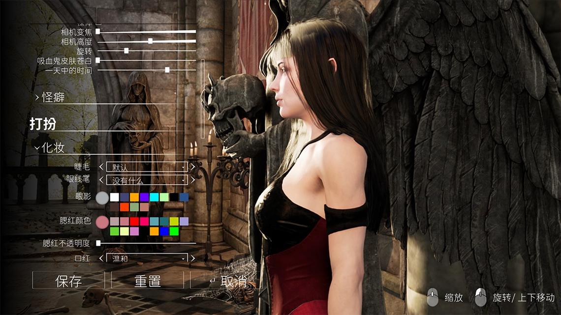 血族迷情最新版本实用教程：新手入门指南