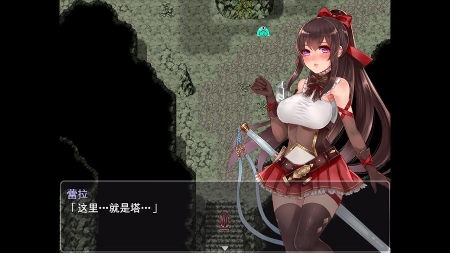 阿尔迪亚之塔安卓汉化详细教程