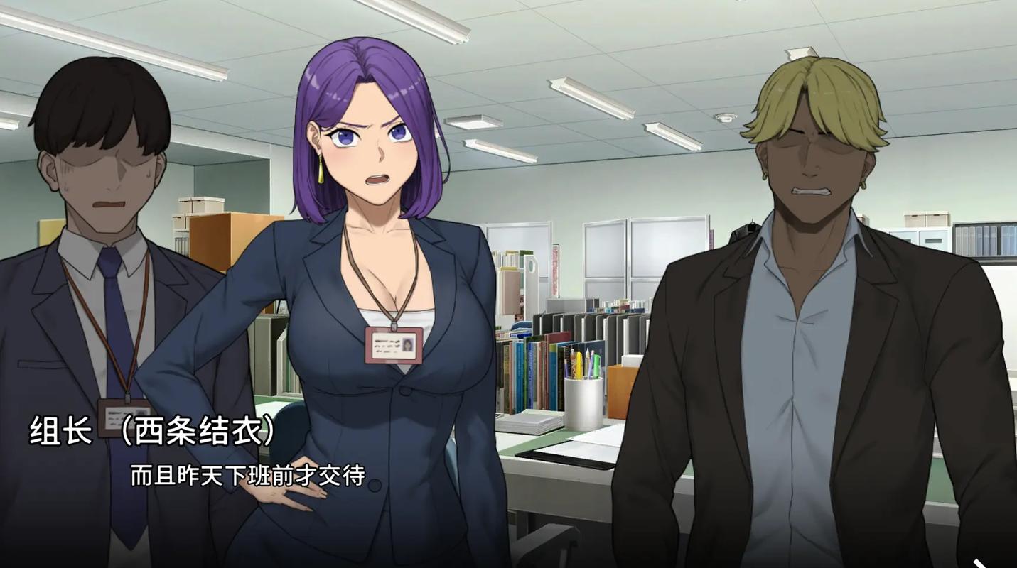 NTR办公室游戏下载的市场分析与玩家心理