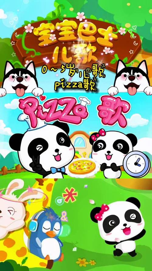 《萨沙的启蒙最新版本》：深度分析与游戏机制的演变