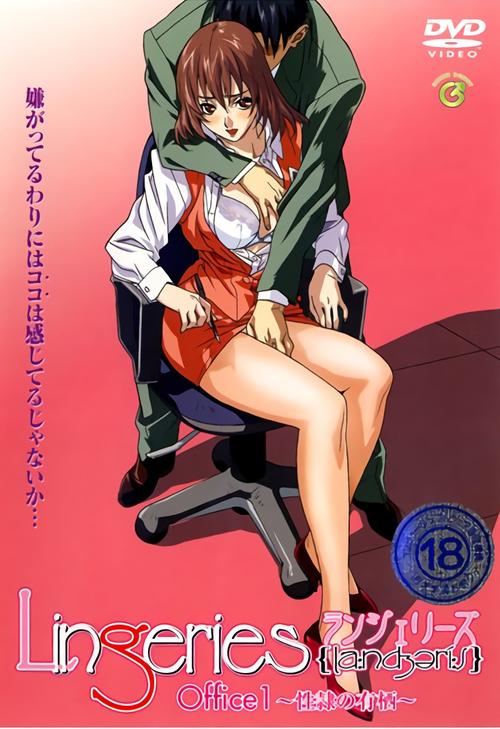 解析性感办公室汉化版最新更新内容:深度剖析与未来展望