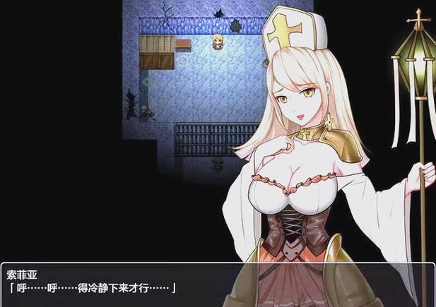 深入解析《苗床圣女》的下载途径与注意事项