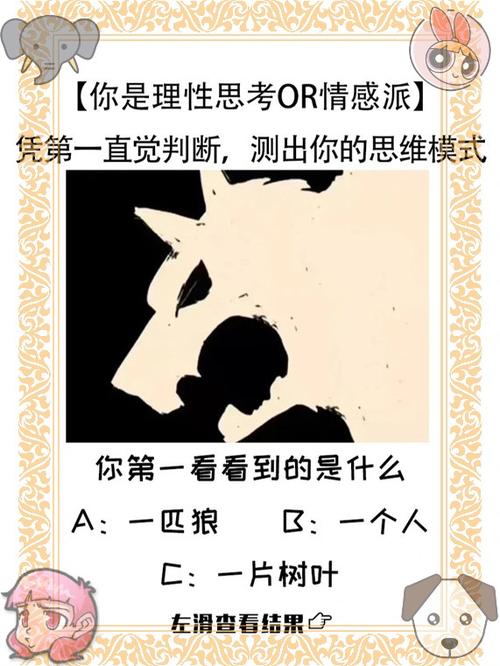 深度分析《我的继亲CH2杨过游戏》的设计与玩家体验