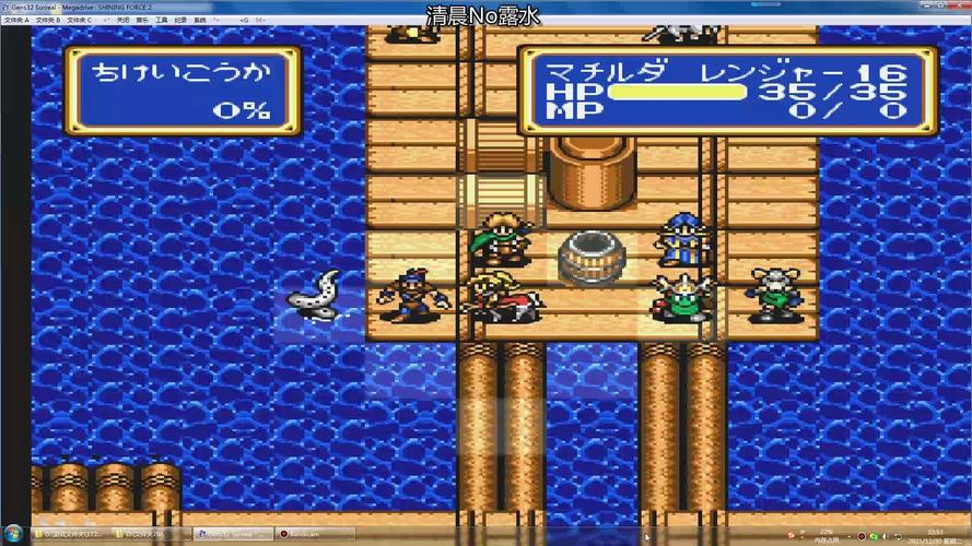 视灵2汉化版下载：深度解析与玩家体验