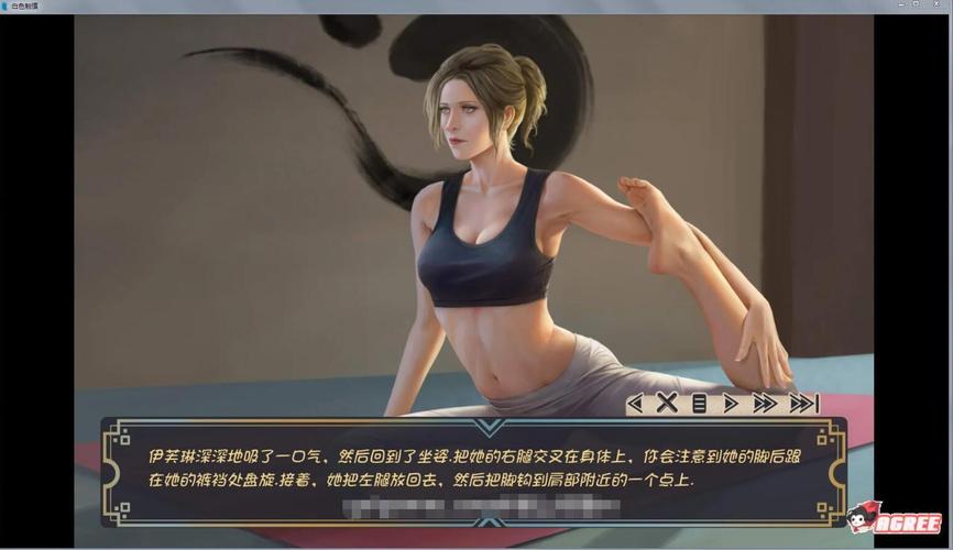 探究《牛奶触觉》官方正式版下载最新版的市场潜力与玩家体验