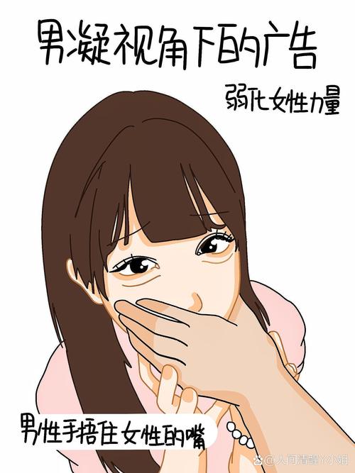 深度分析：害羞女孩的改造安卓汉化对玩家体验的影响