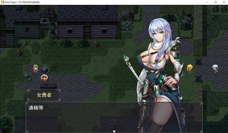 深入解析恶魔追猎者汉化版最新更新内容:技术与玩法的革新