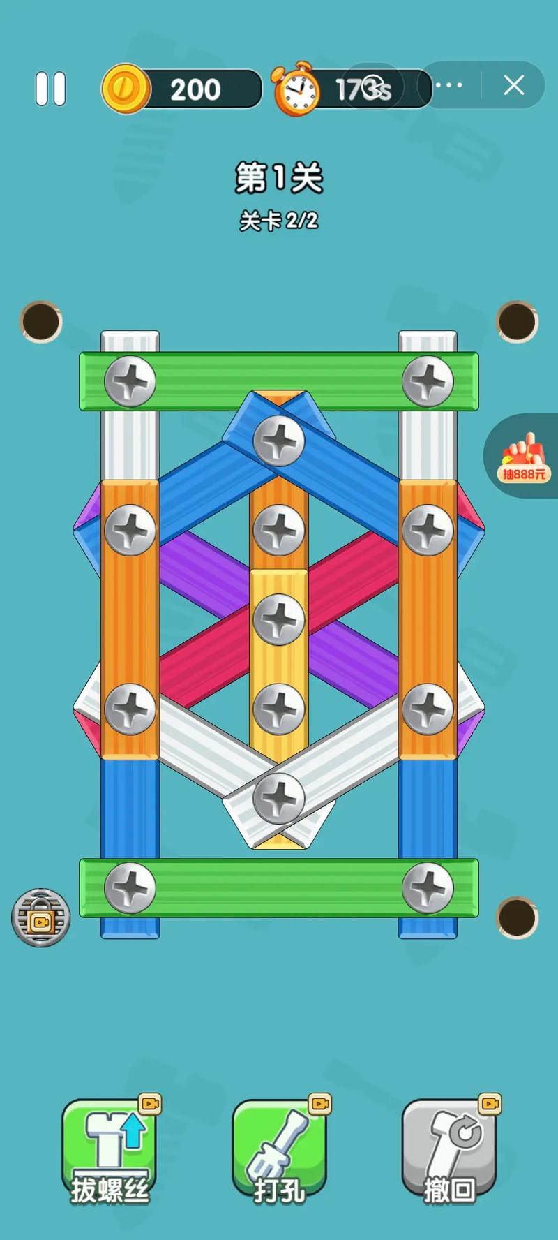 《拧螺丝模拟器》游戏剖析:沉浸式体验与策略思考的结合