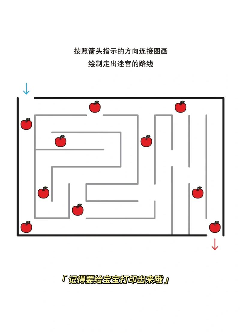 深度解析“迷宫&黑暗大洞与自由之街艾尔本”精翻安卓汉化的特色与挑战