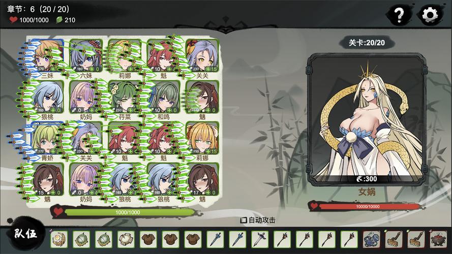 深入解析《九霄风云录安卓》:绅士游戏的崛起与挑战