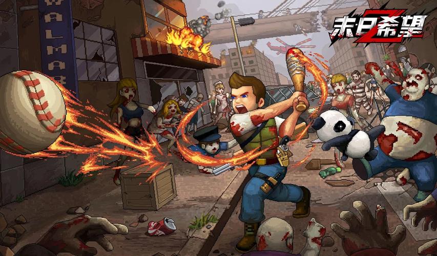 传染危机V3.0游戏下载深度分析:揭示其背后的游戏机制与玩家体验