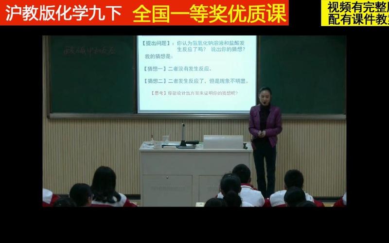 深入分析《韩老师的课后辅导》官方正式版：新版本值得下载吗？