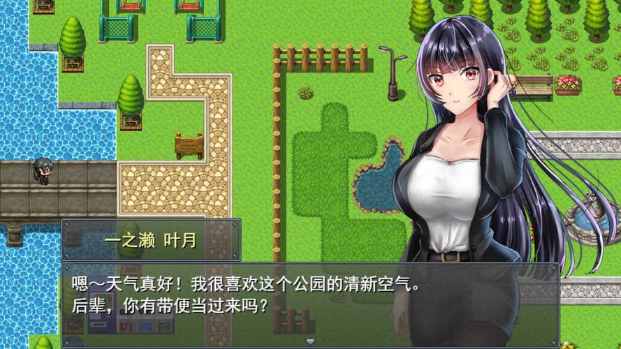 职场女友带回家游戏下载：探讨其背后的文化与市场潜力