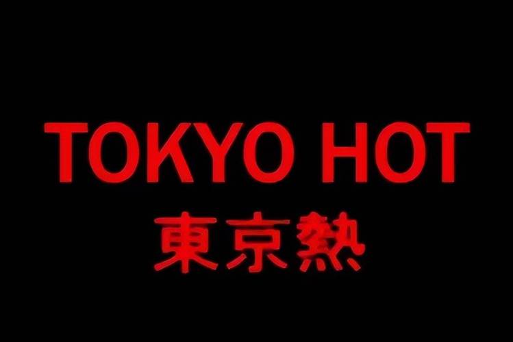 SOB东京热官方正式版下载最新版:深入解析与未来展望