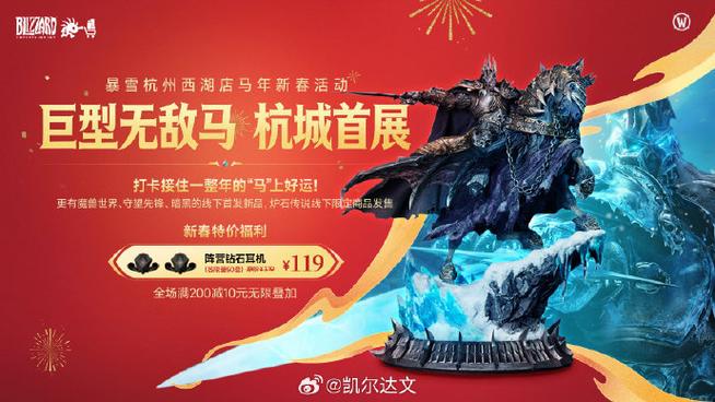 勇士：不仅仅是刷塔，更是策略与团队合作的典范