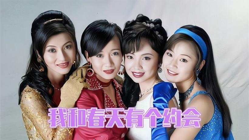 我和美女有个约会官方网站的深度分析与未来展望