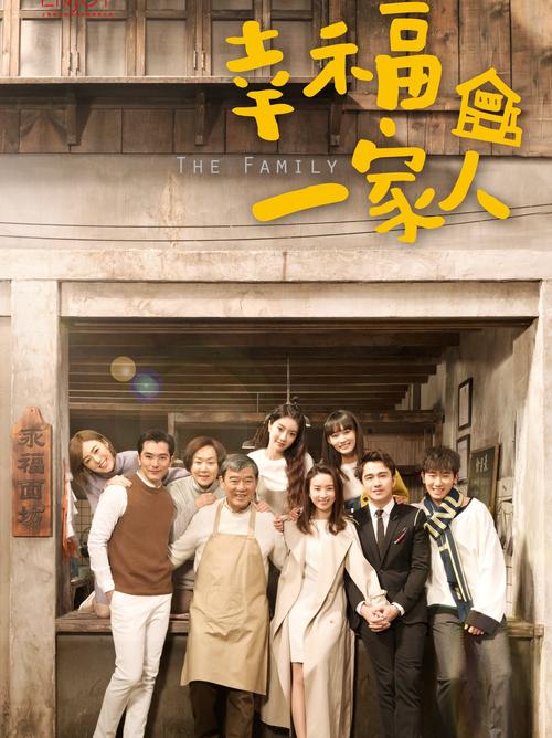 幸福家庭下载安卓：探索绅士游戏中的创新与沉浸体验