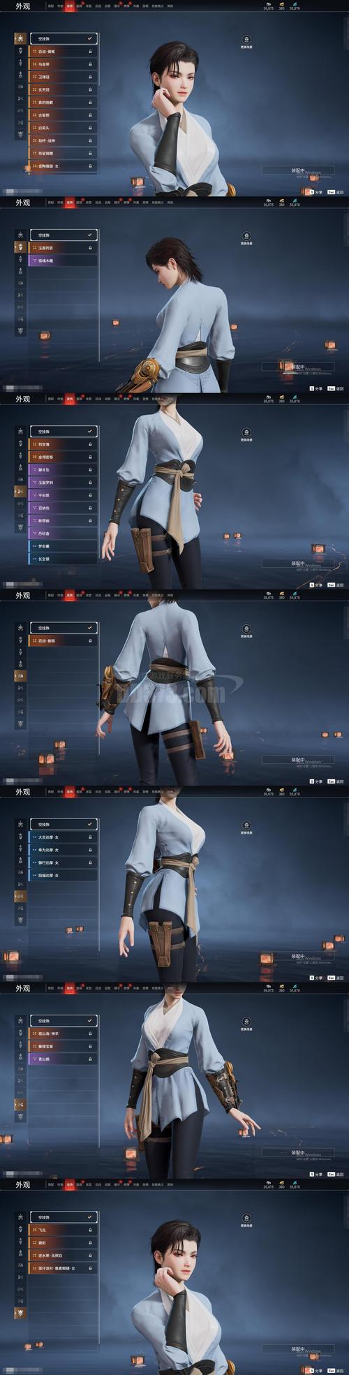 堕落杨过游戏:探索其背后的深层机制与玩家心理