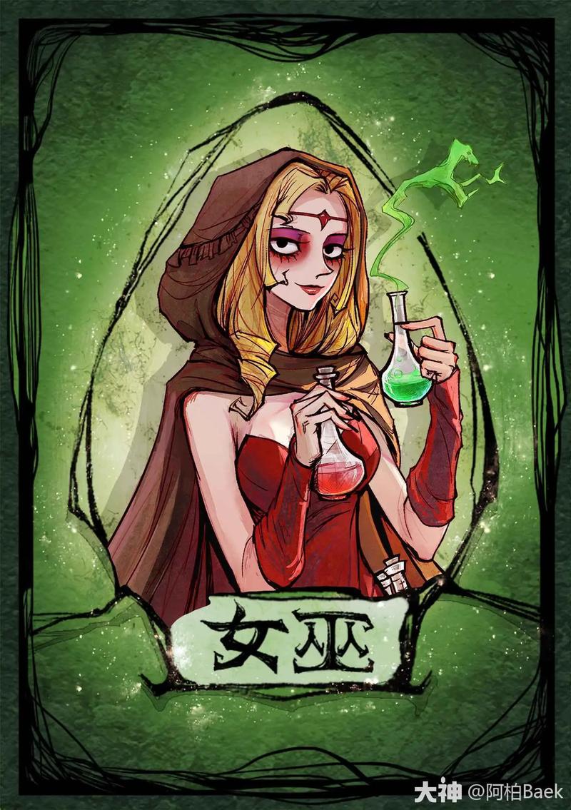 深入分析：可爱的女巫4下载地址的市场影响与用户体验