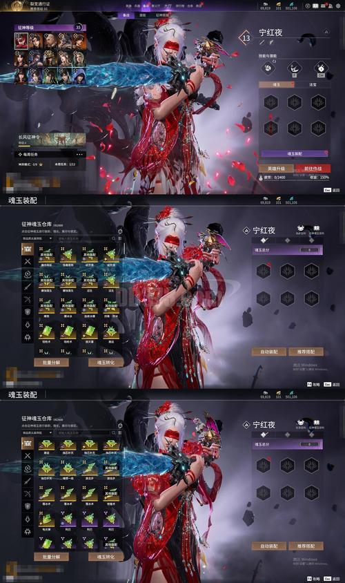 深入分析红心游戏最新版本:新特性与玩家体验