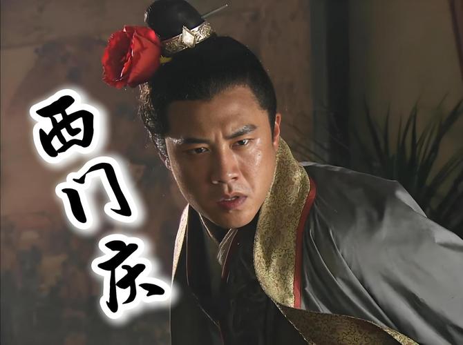 深入解析《神医西门庆汉化版下载》的游戏特性与文化背景