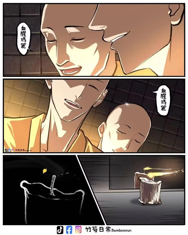 按摩师大战雌小鬼:深入解析安卓汉化背后的游戏设计与玩家体验