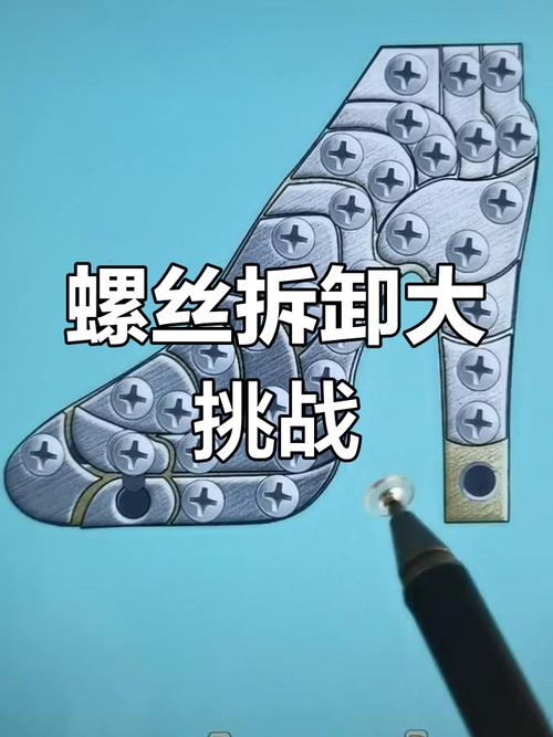 深度解析：拧螺丝模拟器最新版本的技术创新与市场前景