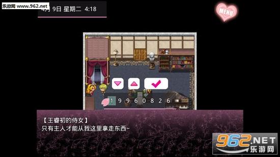 深度解析无冬镇物语：从绅士游戏视角看其机制与文化