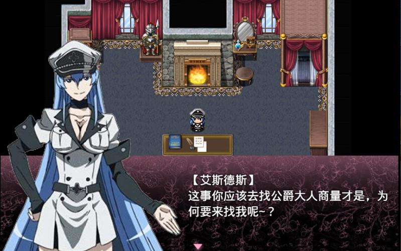 深度解析无冬镇物语：从绅士游戏视角看其机制与文化