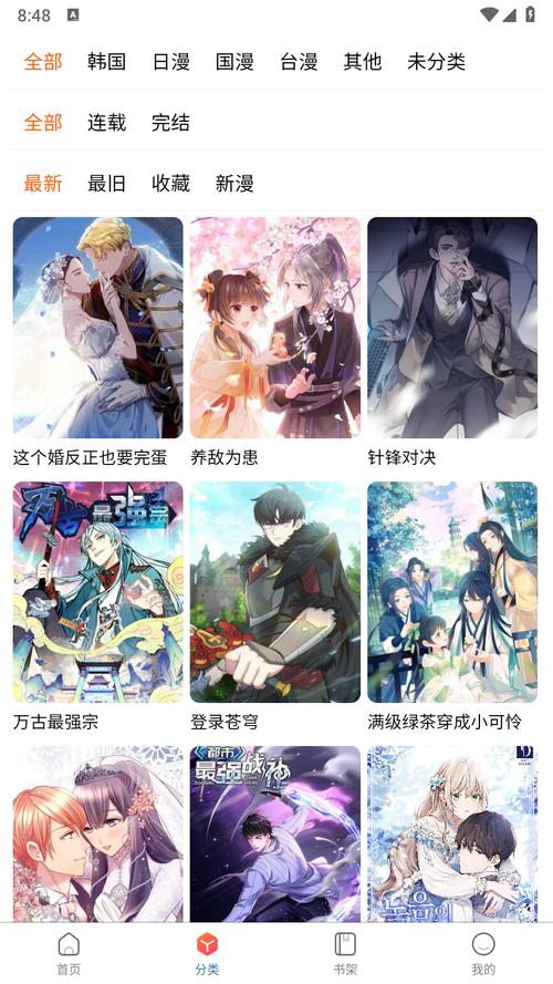 全面诱惑2汉化版下载的深度分析与实用指南