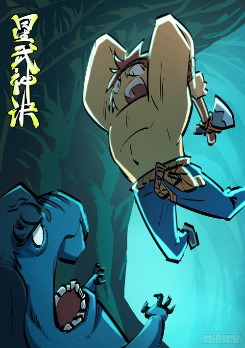 探索“美味的诅咒杨过游戏”：文化与玩法的深度融合