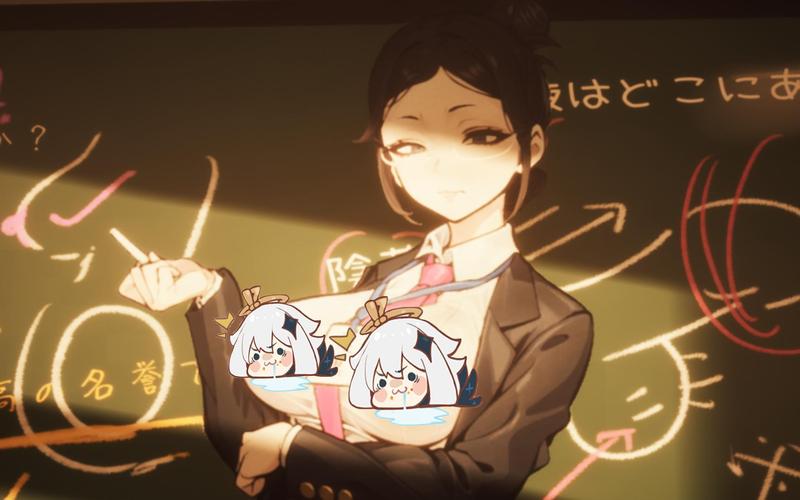 援助妊娠学院3.1官网的深度分析与未来展望