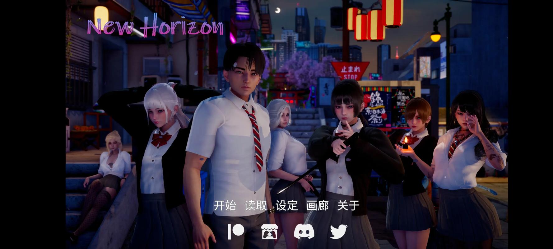 新天域0.2下载安卓：探索新境界的游戏背后