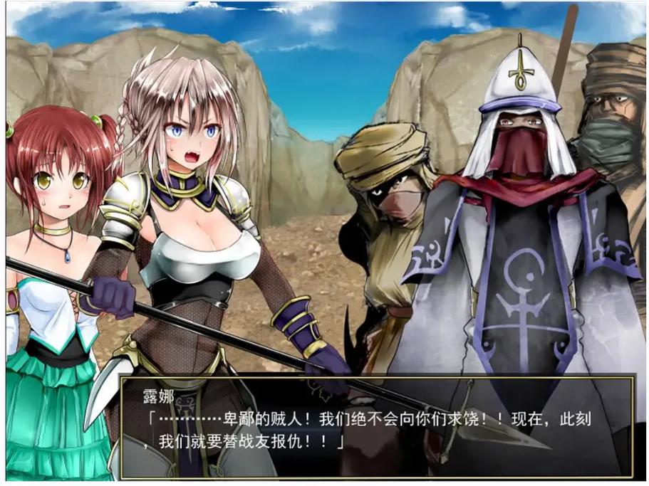 探索《莉莉传说》的下载途径与安全性分析