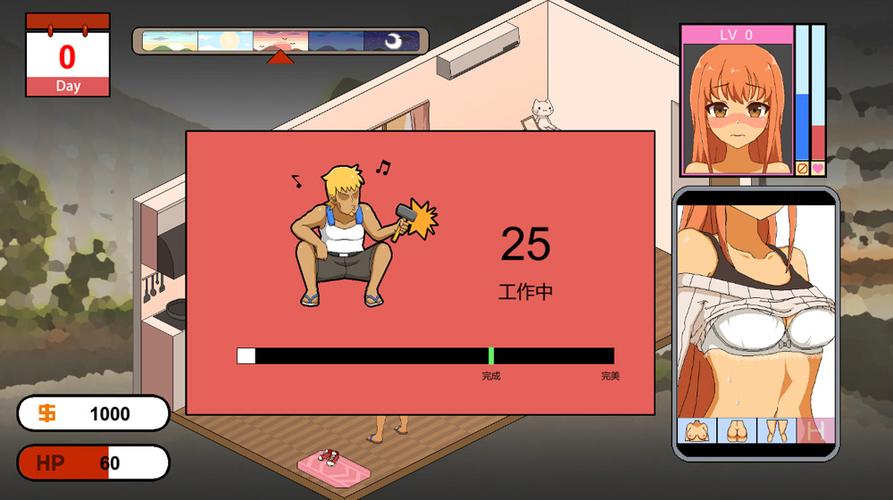 水管工传说下载地址解析：探索绅士游戏领域的潜力与魅力