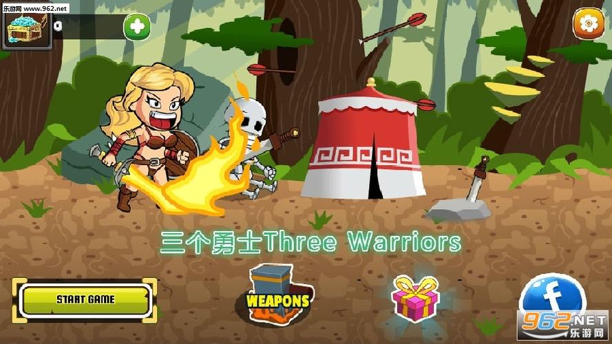 勇士的冒险之路：别只顾着刷塔官网