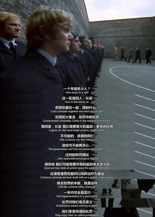 深度解析《成名之路V0.1最新》的游戏机制与玩家体验