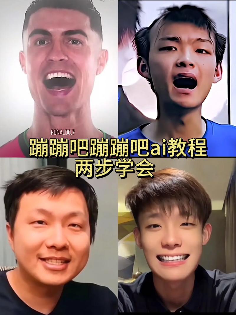 AI换脸综艺杨过游戏：技术、文化与市场的深度分析