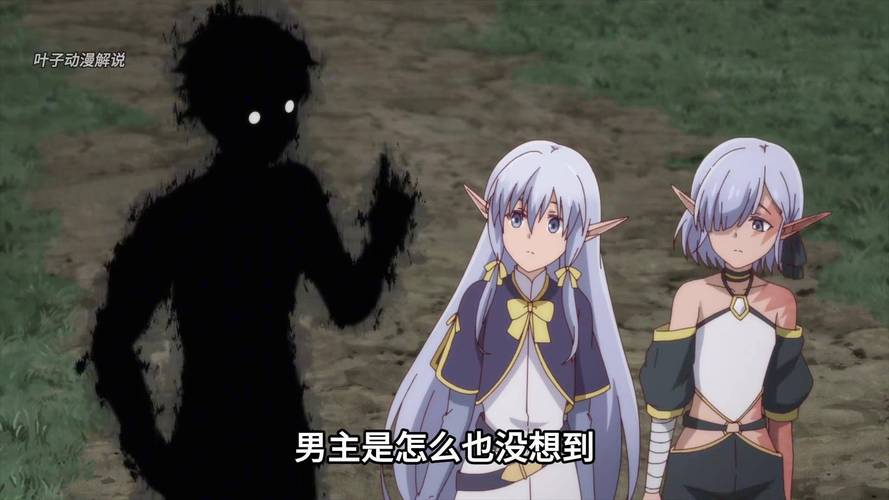 如何应对变态房东与主播女孩的最新互动