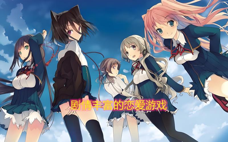 全面诱惑2下载安卓的深度解析与技巧分享