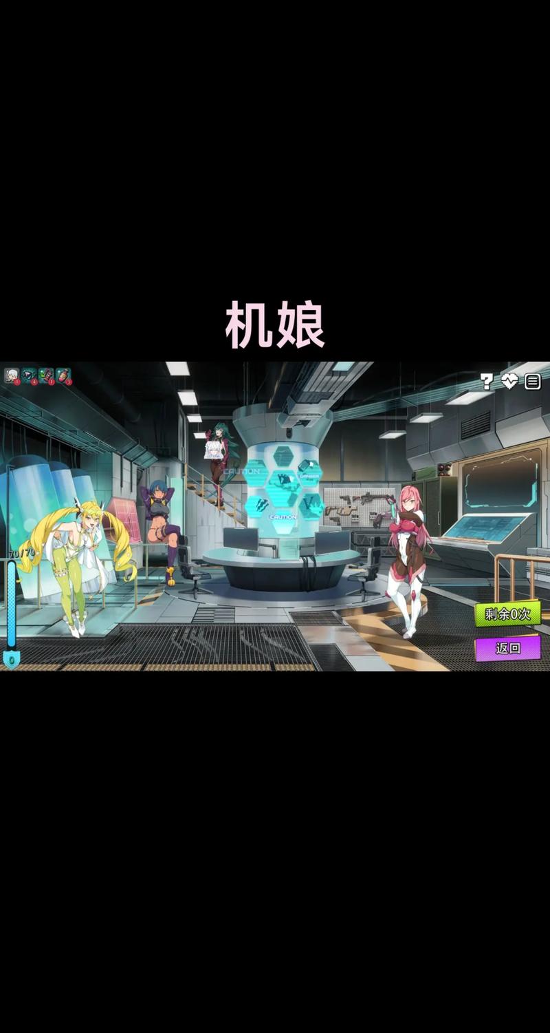 超能X天使：绅士游戏领域的新锐之作分析