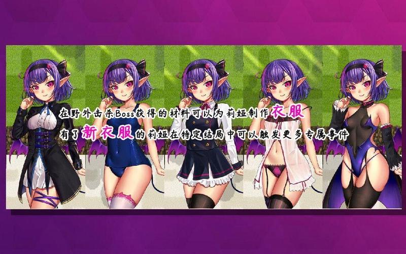 深入解析五日寸止汉化版最新更新内容