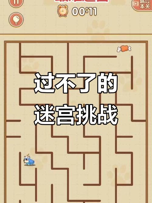 探秘无尽迷宫杨过游戏:结合经典与创新的绅士游戏体验