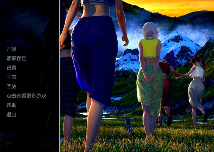 战争部落学院：探索战略与魅力的结合