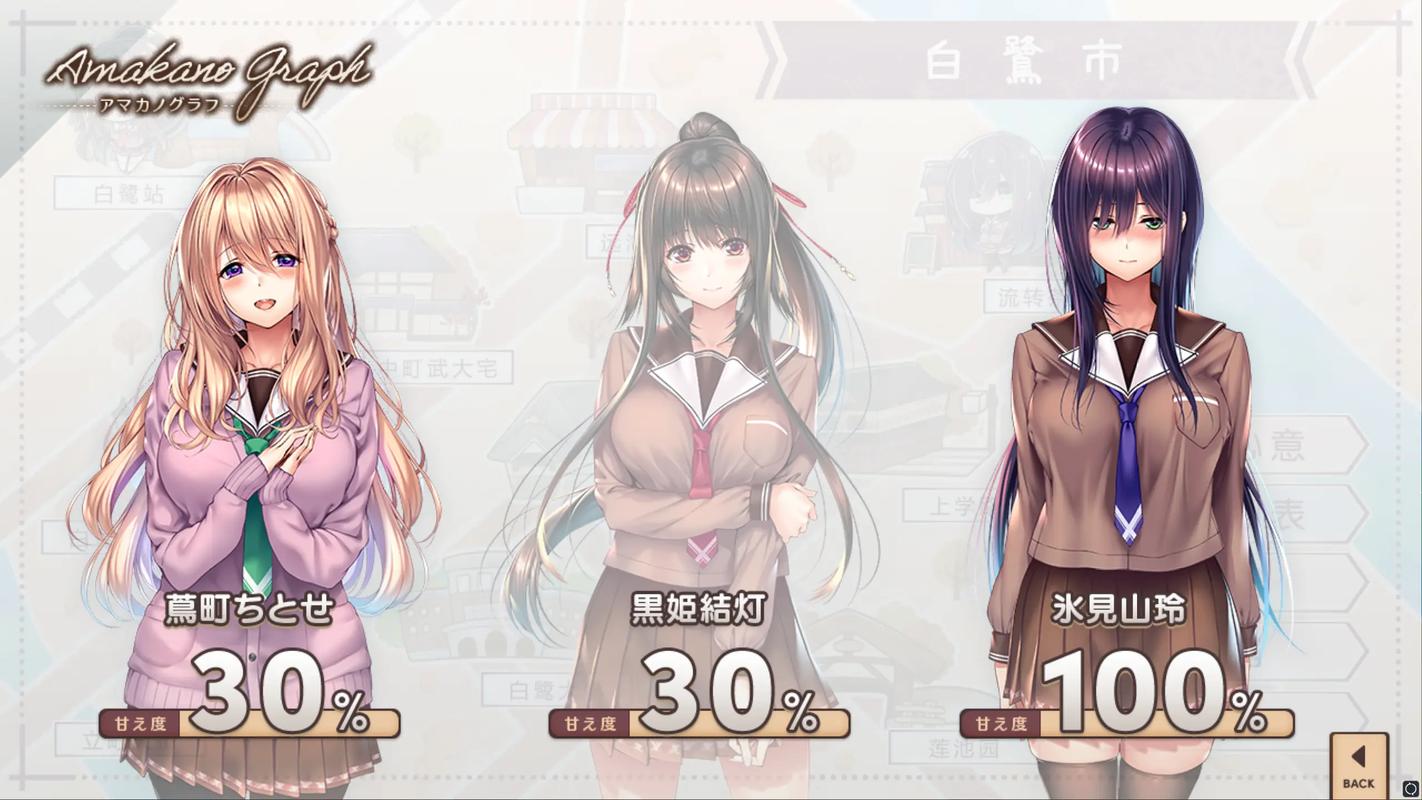 深度解析：海豹社30部合集游戏攻略与技巧