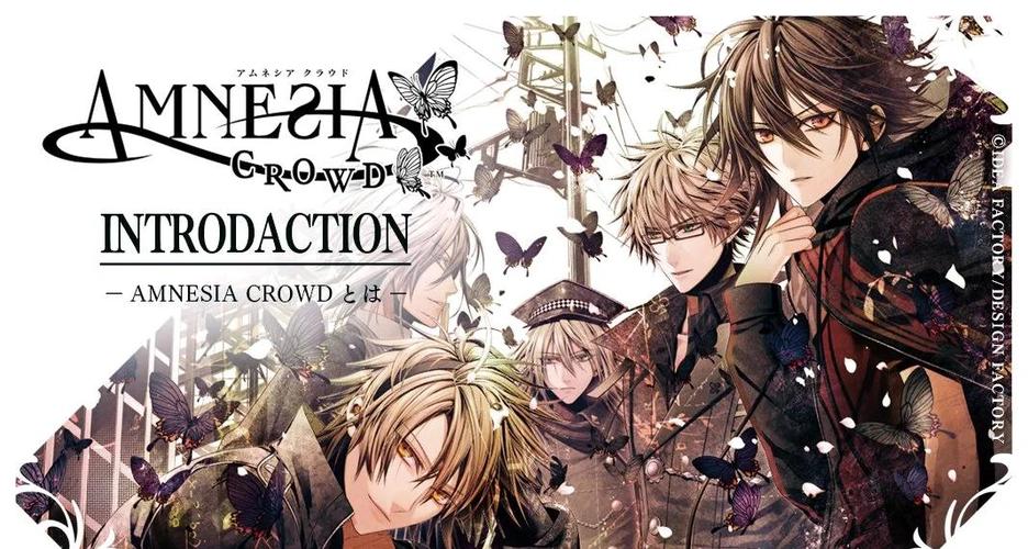 失忆症游戏官网的深度分析与未来展望